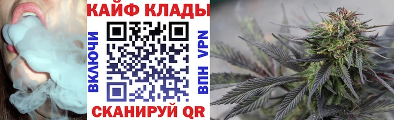 Наркотические вещества Новоалтайск APVP  Амфетамин  ГАШ 
