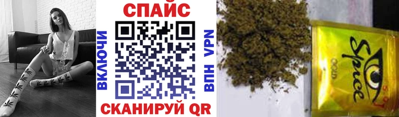Бутират оксибутират  Новоалтайск 