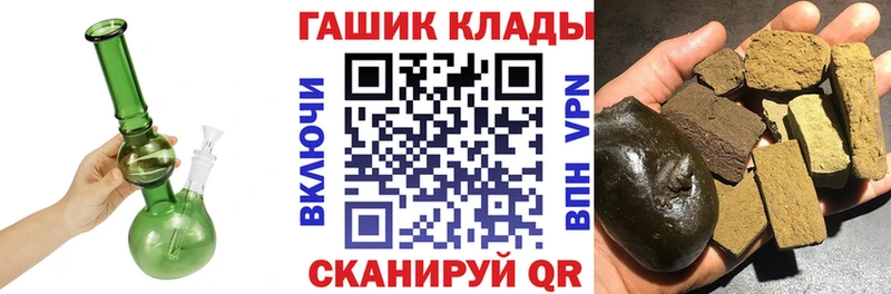 Гашиш AMNESIA HAZE  наркотики  Новоалтайск 