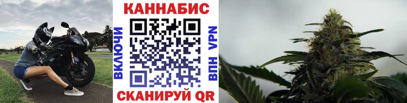 гидра зеркало  Новоалтайск  Канабис план 